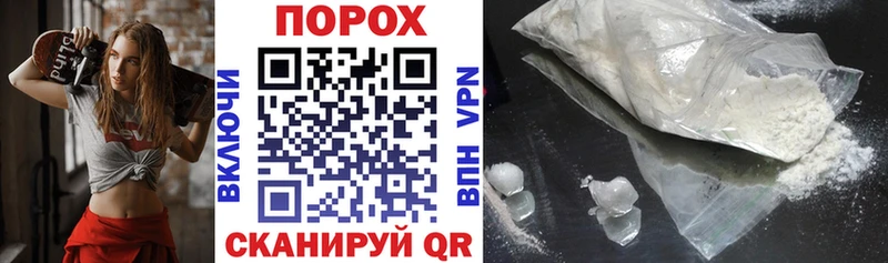 Amphetamine Premium  Минусинск 