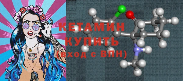 прущие крисы Наволоки