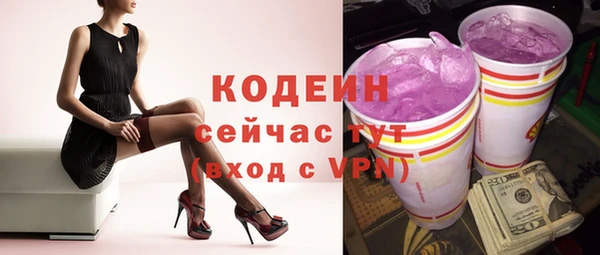 прущая мука Михайловка