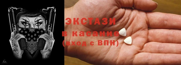 героин Михайлов