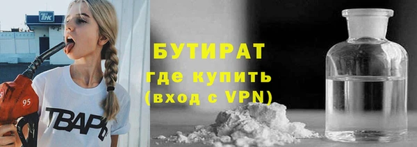 эйфоретик Надым