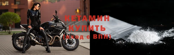 прущая мука Михайловка