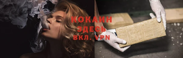 прущая мука Михайловка
