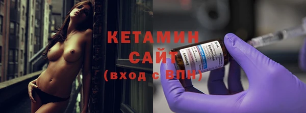 прущие крисы Наволоки