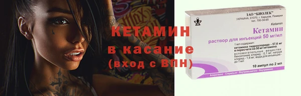 ПСИЛОЦИБИНОВЫЕ ГРИБЫ Куртамыш