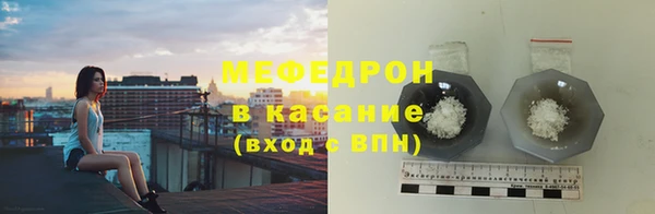 прущая мука Михайловка