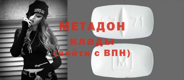прущая мука Михайловка