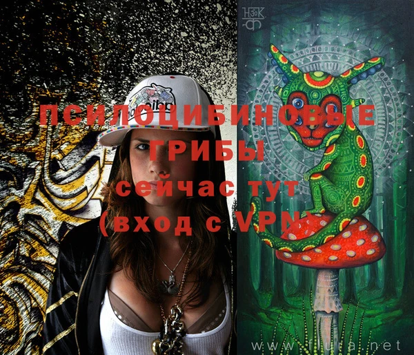 прущая мука Михайловка