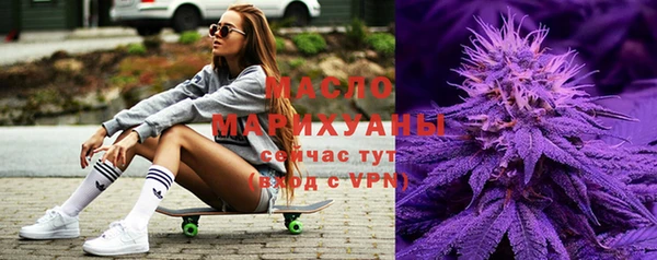 эйфоретик Надым