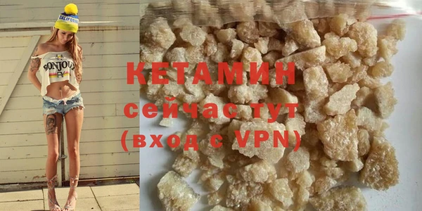 прущие крисы Наволоки