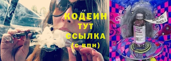 эйфоретик Надым