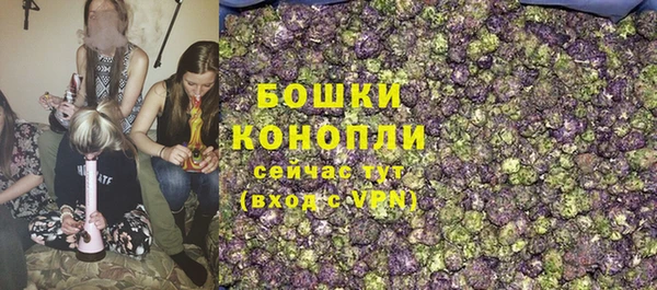 героин Михайлов