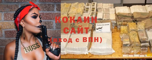 прущие крисы Наволоки