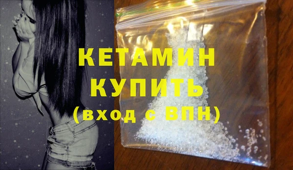 jwh Михайловск