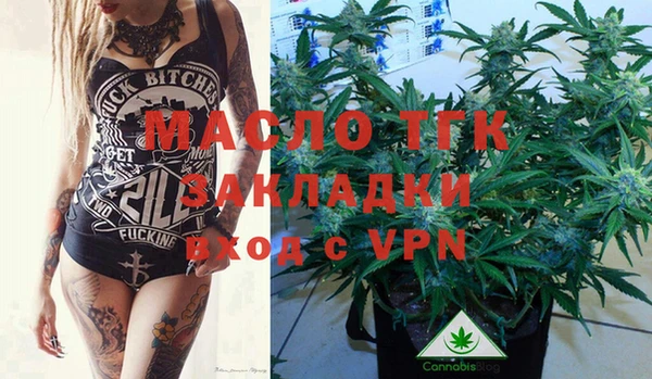 прущие крисы Наволоки