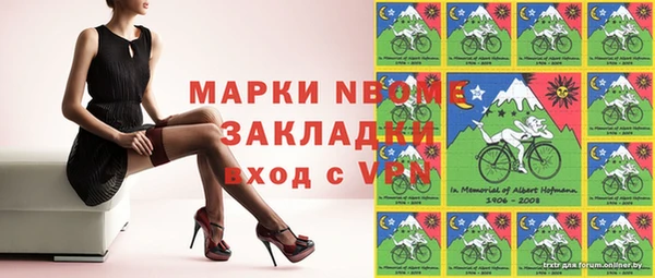MDMA Premium VHQ Навашино