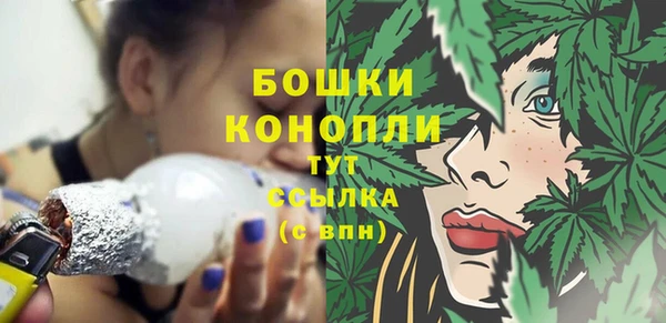 MDMA Premium VHQ Навашино
