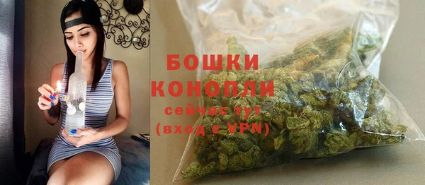 jwh Михайловск
