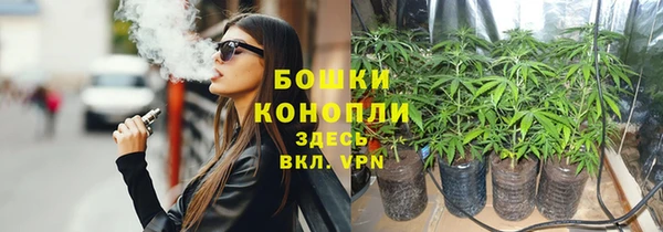 прущая мука Михайловка
