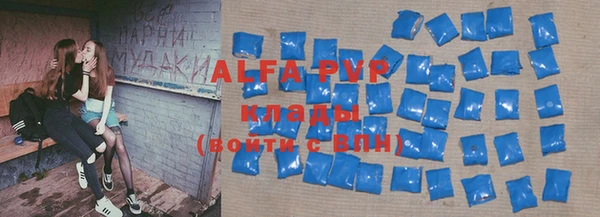 героин Михайлов
