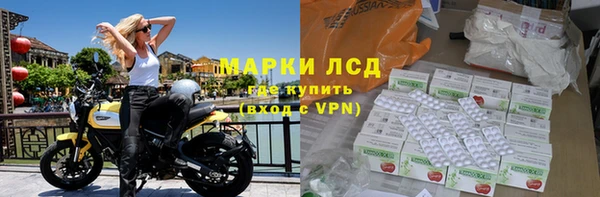 jwh Михайловск