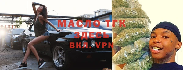 прущие крисы Наволоки