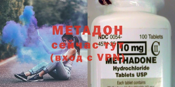 jwh Михайловск