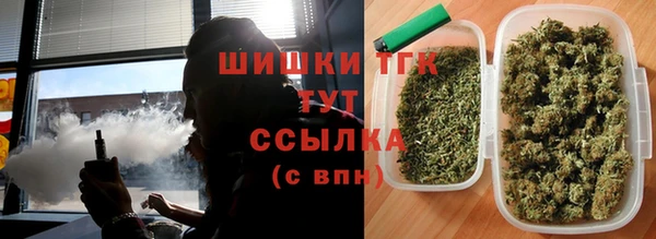 прущие крисы Наволоки