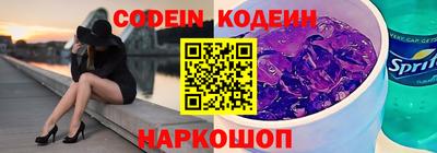 амфетамин Гай