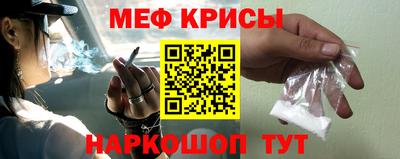 амфетамин Гай