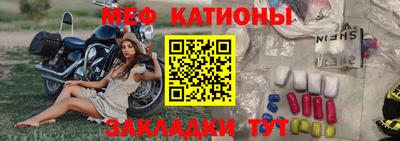 каннабис Гатчина