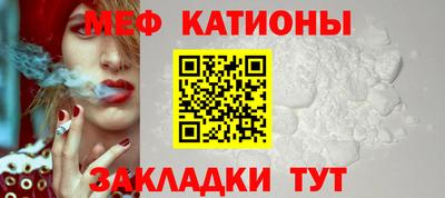 каннабис Гатчина