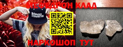 каннабис Гатчина