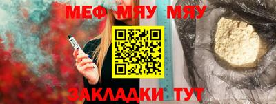 каннабис Гатчина