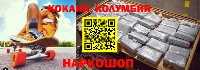 амфетамин Гай