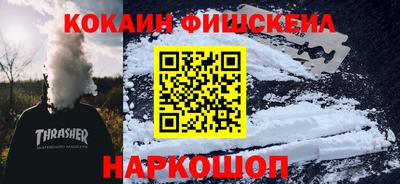 кокс Гагарин