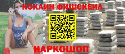 амфетамин Гай