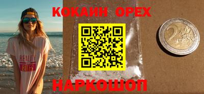 амфетамин Гай