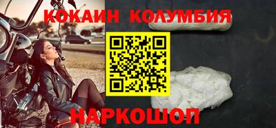 кокс Гагарин