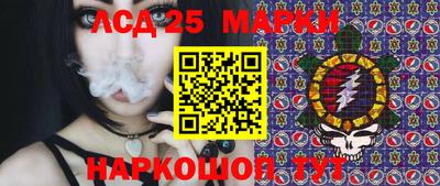 каннабис Гатчина