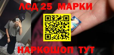 кокс Гагарин
