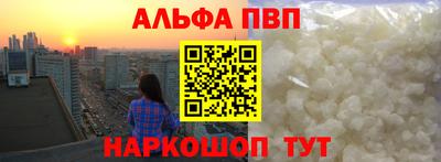 кокс Гагарин