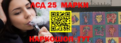 каннабис Гатчина
