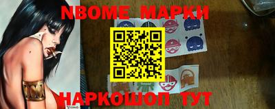 каннабис Гатчина