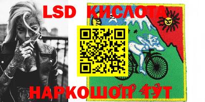 кокс Гагарин