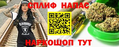 кокс Гагарин