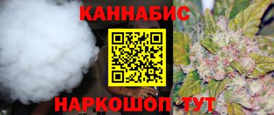 кокс Гагарин