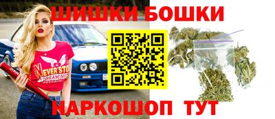 амфетамин Гай