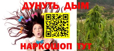 амфетамин Гай
