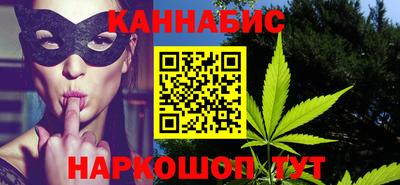 кокс Гагарин